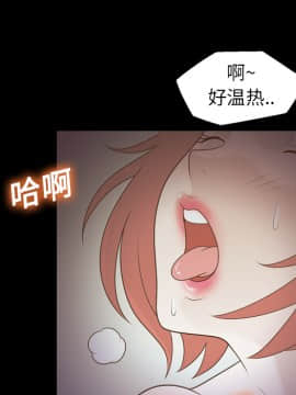 她的心聲 1-48話[完結]_10_0622