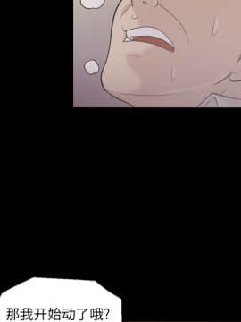 她的心聲 1-48話[完結]_10_0615