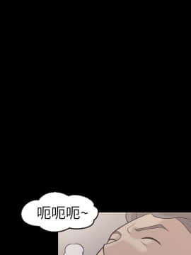 她的心聲 1-48話[完結]_10_0614