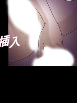 她的心聲 1-48話[完結]_10_0611