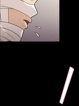 她的心聲 1-48話[完結]_09_0584