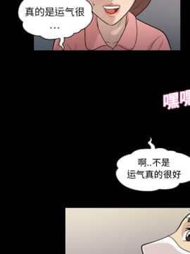 她的心聲 1-48話[完結]_09_0567