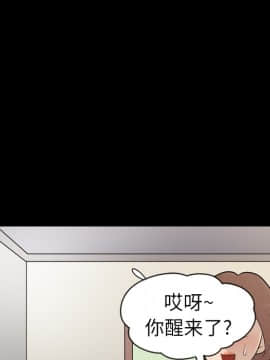 她的心聲 1-48話[完結]_09_0562
