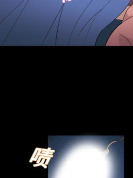她的心聲 1-48話[完結]_09_0558
