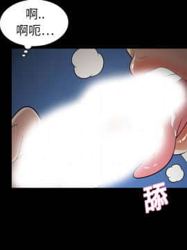 她的心聲 1-48話[完結]_09_0549