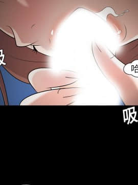 她的心聲 1-48話[完結]_09_0548