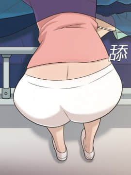 她的心聲 1-48話[完結]_09_0545