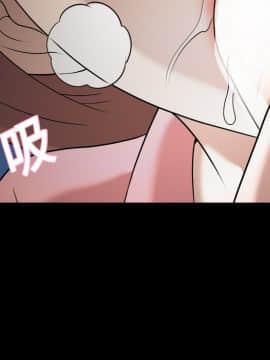 她的心聲 1-48話[完結]_09_0538