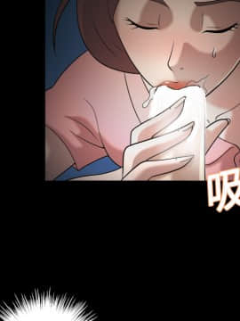 她的心聲 1-48話[完結]_09_0536