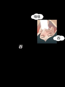 她的心聲 1-48話[完結]_08_0495