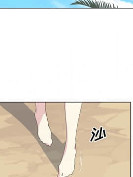 她的心聲 1-48話[完結]_08_0494