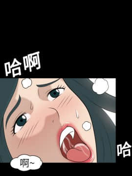 她的心聲 1-48話[完結]_08_0486