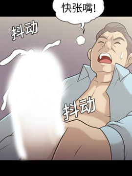 她的心聲 1-48話[完結]_08_0485