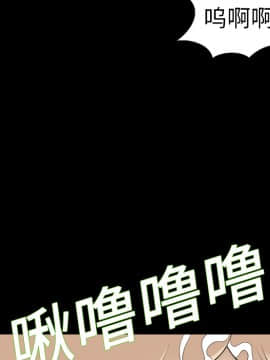 她的心聲 1-48話[完結]_08_0481