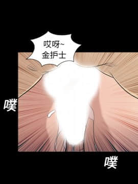 她的心聲 1-48話[完結]_08_0471