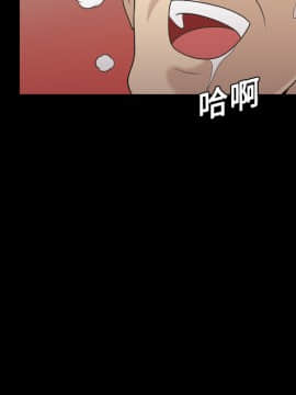 她的心聲 1-48話[完結]_08_0467