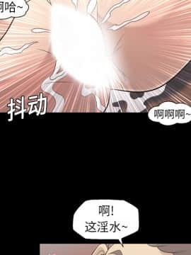 她的心聲 1-48話[完結]_08_0462