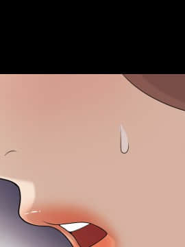 她的心聲 1-48話[完結]_07_0430