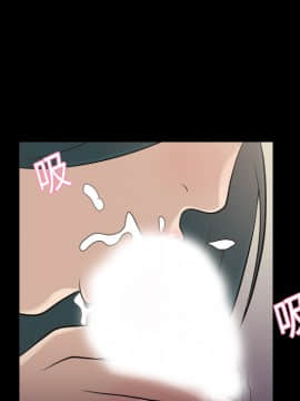 她的心聲 1-48話[完結]_07_0412