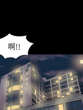 她的心聲 1-48話[完結]_06_0395