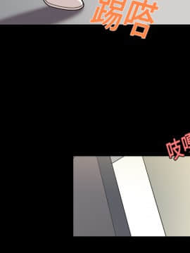 她的心聲 1-48話[完結]_06_0389