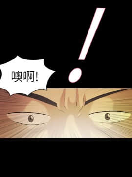 她的心聲 1-48話[完結]_05_0335