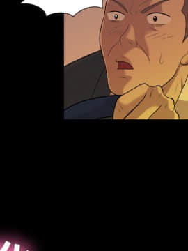 她的心聲 1-48話[完結]_05_0333