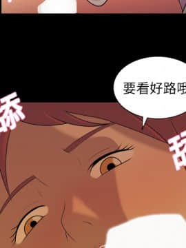 她的心聲 1-48話[完結]_05_0318
