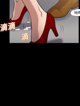 她的心聲 1-48話[完結]_04_0259