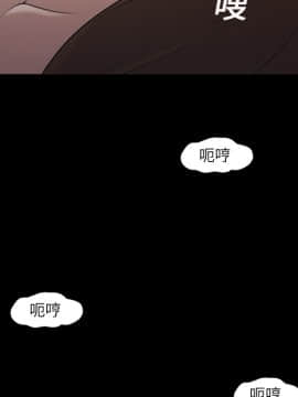 她的心聲 1-48話[完結]_04_0235