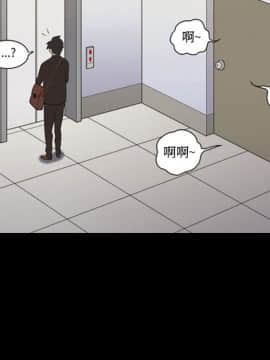 她的心聲 1-48話[完結]_03_0202