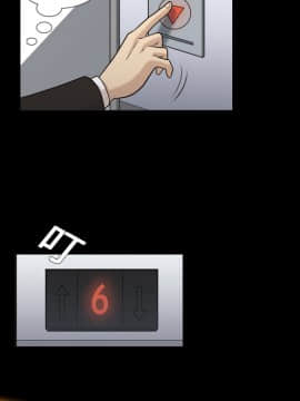 她的心聲 1-48話[完結]_02_0151