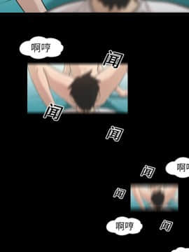 她的心聲 1-48話[完結]_02_0139