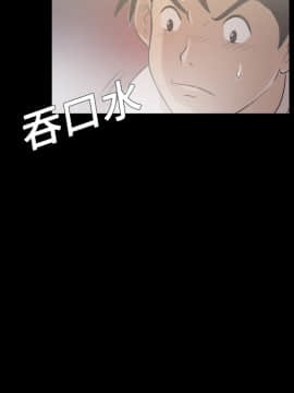她的心聲 1-48話[完結]_02_0101