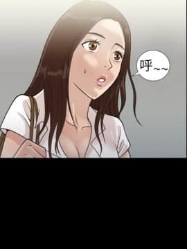 她的心聲 1-48話[完結]_01_0013