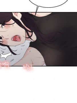 雙面聖女 1-24話[完結]_21_0516