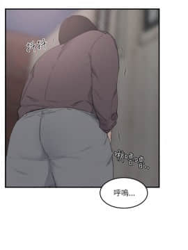 雙面聖女 1-24話[完結]_21_0505