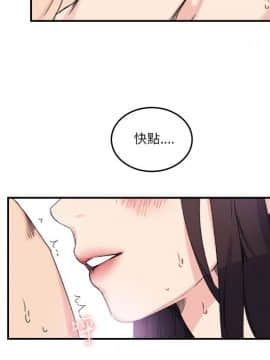 雙面聖女 1-24話[完結]_13_0324