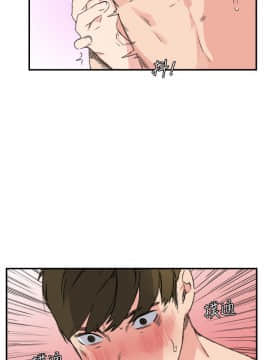 雙面聖女 1-24話[完結]_13_0323