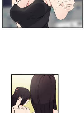 雙面聖女 1-24話[完結]_12_0284