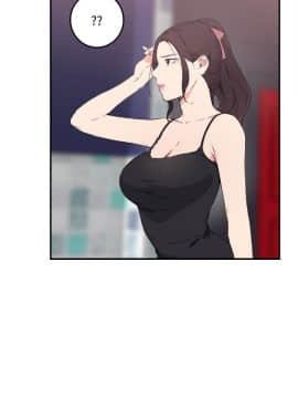 雙面聖女 1-24話[完結]_12_0278