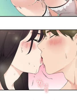 雙面聖女 1-24話[完結]_08_0190