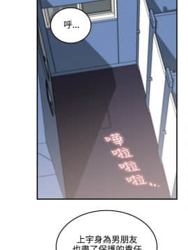 雙面聖女 1-24話[完結]_01-5_0088