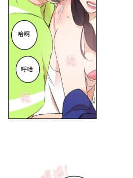 雙面聖女 1-24話[完結]_01-5_0068