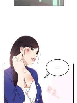 雙面聖女 1-24話[完結]_01-5_0058