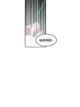 雙面聖女 1-24話[完結]_01-5_0037