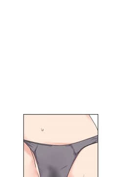 雙面聖女 1-24話[完結]_01-5_0022