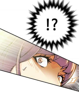 該死的家夥 1-18話[完結]_00-10_0211