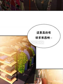 該死的家夥 1-18話[完結]_00-10_0190