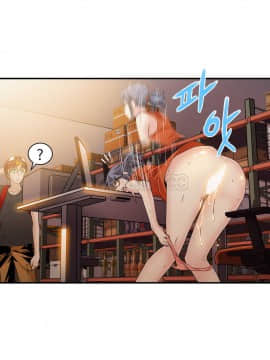 該死的家夥 1-18話[完結]_00-10_0186